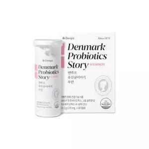 매장정품 DENPS 덴마크 유산균이야기 우먼 60캡슐x1박스 (2개월분)