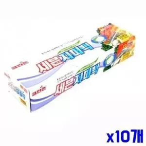 고품질 주방용 세븐 지퍼백 소형 25x30cm 20매입 묶음 수납 용기 (WFK6NO0)