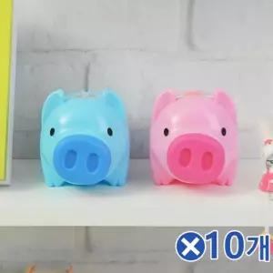 선물 저금통인형 2px10개 돼지저금통 팬시 파스텔톤