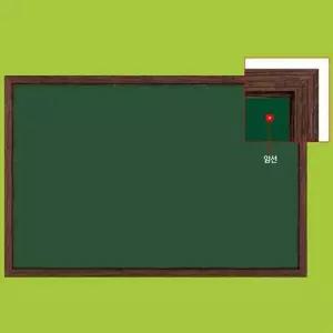워터초크칠판 무늬목 웬지프레임 40x30cm 물로 (WFK8ZZP)
