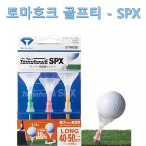 에이앤와이 [정품] 토마호크 SPX 티(80mm)