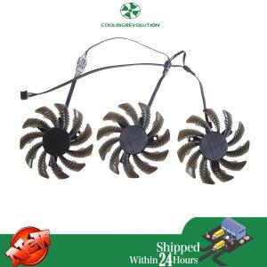 3개/세트 PLD08010S12HH 냉각 팬 Gigabyte AORUS GTX 1060 G1 960 970 980Ti 비디오 카드 쿨러