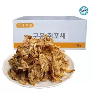 아라메 구운쥐포채 10kg (WFK90CZ)