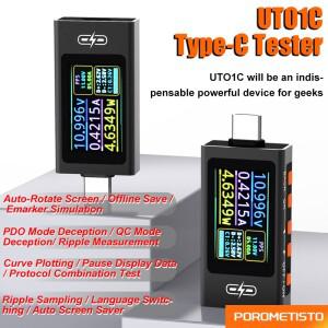 UT01C 4-30V 0-12A Type-C 테스터 전류 전압 모니터 고속 충전 트리거 PD3.1/QC4.0+/PPS 용량 측정기
