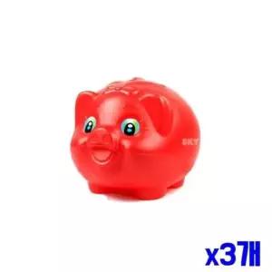 (SM)빨간 돼지저금통 특대 1P x3개 동전저금통 (WFK90PB)