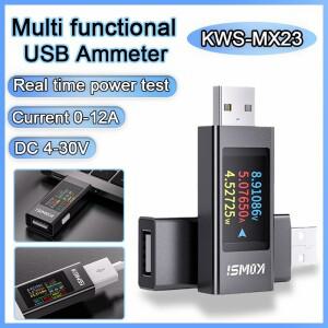 KWS-MX23 USB 테스터 DC 전압 측정기 디지털 디스플레이 전류계 전력계 충전 4-30V 0-12A 모니터