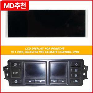 포르쉐 911 996 박스터 RUF 3400S RGT R 터보 1996-2006용 팡골린 자동차 LCD 스크린 유리 계기판 디스플레