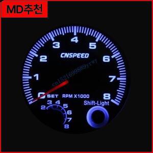 6XDB 3.75in 전기 타코미터 4/6/8 실린더 가솔린 차량용 자동차 게이지 RPM 교체