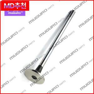 공장 공급 기계 엔진 예비 부품 ISM 배기 밸브 3417715 3080976 4999616 커민스