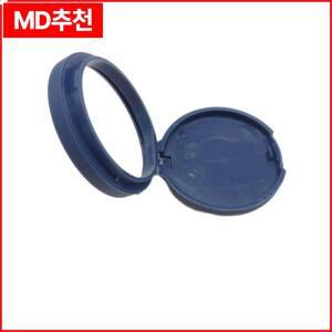 푸조 301/307/308/408 508 탱크 뚜껑 시트로엥 세가 트라이엄프 C4L C2 케틀 라디에이터 캡