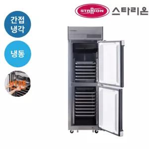 스타리온 업소용 번팬 냉동고 SRS-BP25DSI 간냉식 스탠드 25박스 올스텐 올냉동 (640x800x1990)