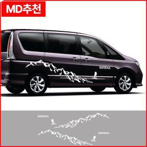 닛산 세레나 C25 도어 사이드 밴 캠퍼 마운틴 스타일링 데코레이션 비닐 데칼 자동차 튜닝 액세서리