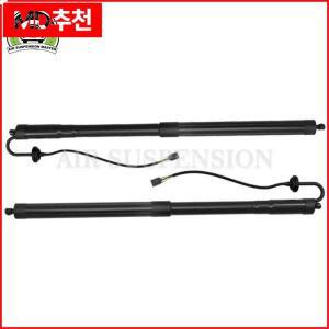 왼쪽 오른쪽 파워 리프트 게이트 지지대 전기 뒷문 아우디 A7 2019- 4K8827851F 1 개