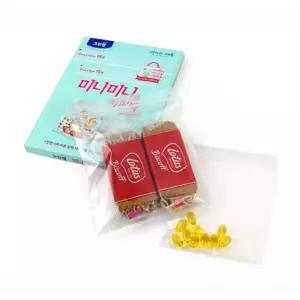 견과류소분 비상약보관 소형지퍼백 미니지퍼팩 포장봉투 위생백 작은