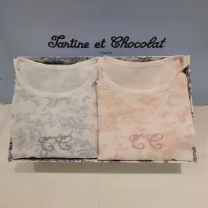 쇼콜라 트왈드수면조끼블루핑크세트 (TNPRUV241A)