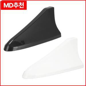 루프 안테나 베이스 카 샤크핀 커버 96219 D5000EBQK 기아 옵티마 2014-2020 교체용