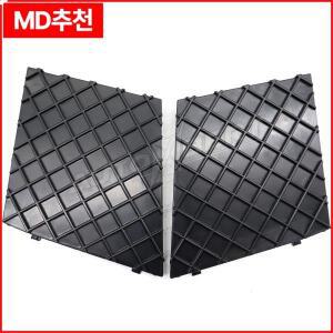 BMW 5 시리즈 E60 자동차 앞 범퍼 하부 메쉬 그릴 플레이트 트림 커버 캡 51117897186 오른쪽 왼쪽 검정색