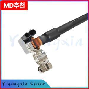 메르세데스 벤츠 C W204용 배터리 센서 A0009052702 A1665420218