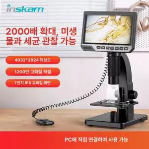 전자 현미경 디지털 고화질 확대경 광학 스마트폰 산업용 화면 검사 휴대폰