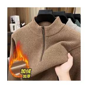 남성용 폴라 니트 겨울 앙고라 일체형 스웨터 반하이넥 집업 솔리드 기모 도톰 KS4