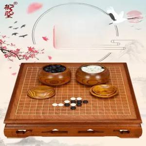 고급 바둑판 오목 정통 대국 알까기 선물 나무 서랍형 체스 기원 취미