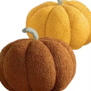 K49 펌프킨 호박 쿠션 부드럽고 디자인쿠션 28cm 쿠션