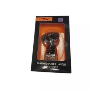 파워핸들 보조봉 아이팝 플래티늄 핸들봉 손잡이 보조핸들 (WFK9I1T)