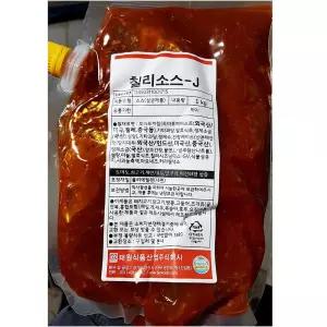 칠리소스 j 1KJ 양념 칠리 요리 맛있는 요리용 조리용 조미료 음식 업소