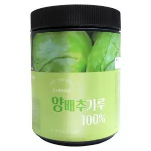헬로우그린 국산 양배추 분말 220g(통)가루 양배추분 주스 제과제빵 베이킹 채소