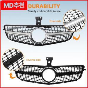 다이아몬드 스타일 그릴, 메르세데스 벤츠 C 클래스 W204, 2008-2014 용, 자동차 전면 범퍼 상단 후드