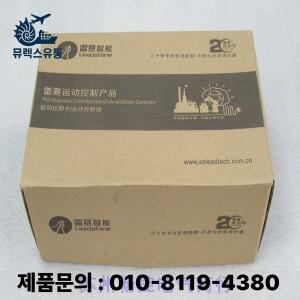 2025 *재고 있음* 신제품 Leisai Leadshine 모션 컨트롤러 SMC6490 인버터 SMC6490-ZLF