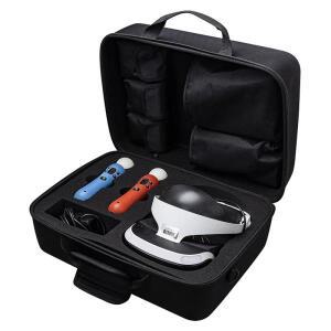 휴대용 하드 EVA 가방 보호 커버 스지 박스  플레이 스테이션 VR 2 PS4 및 액세서리 용  케이스 파우치