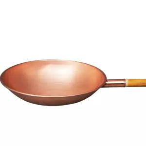 구리냄비 동냄비 인덕션 손잡이 프라이팬 가정용 가스겸용