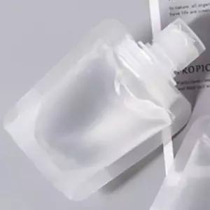 샴푸 소분 파우치 캠핑 양념 조미료 소분 용기 50ml