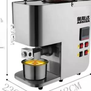 오일 프레스기 상업용 참기름 짜는 참깨 기름 기계