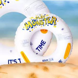 60cm 튜브 물놀이 수영장 어린이 안전 원형 링튜 이용품 대형 성인용 투브