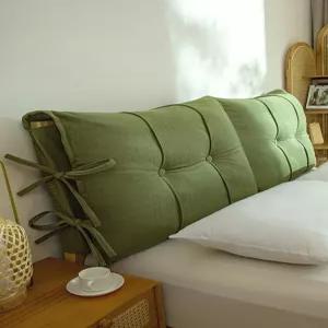 침대 머리 쿠션 방지 등받이 충돌 헤드보드 벽가드 침실