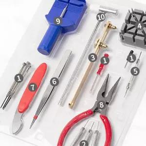 시계줄조절공구 손목시계 수리도구 메탈밴드 가죽교체