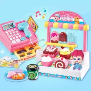 어린이선물 실감나는 마트놀이 계산대세트 장난감 편의점