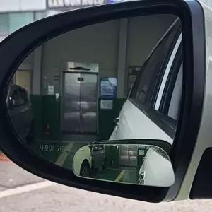 차량 사이드 보조 거울 사각지대 주차 회전 백미러 (WFKAFTV)