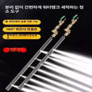 완벽호환 자동차 라디에이터 청소 자동 브러시 콘덴서핀