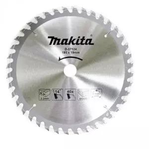 고품질 톱날 팁쏘 절단 목재날 185mm 40알 커팅날 기계톱날 멀티톱날 (WFKAO4X)