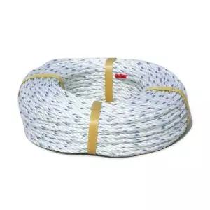 빨래줄 밧줄 로프 100m 등산로프 다용도 포승줄 pp로프