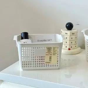 사각 플라스틱 수납 박스 리빙 정리 바구니 다용도 정리함 (WFKAWNW)