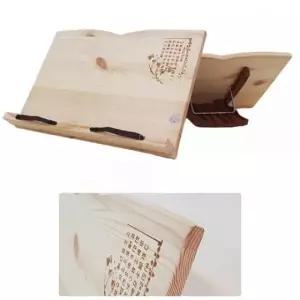 책장잡이 독서대 원목 레드파인 책받침 접이식 북홀더 (WFKB7OA)