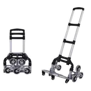 접이식 계단 구르마 운반 세발 이삿짐 운반기 카트