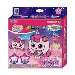 종이나라 글라스아트 사랑의하츄핑 썬캐쳐1 하츄핑 개(1개입)