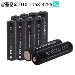 파나소닉  Eneloop Pro 손전등 장난감 카메라용 AAA 배터리 대용량 충전식 950mAh