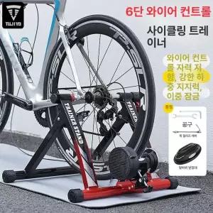 자전거고정 실내평 고정 듀터 홈트