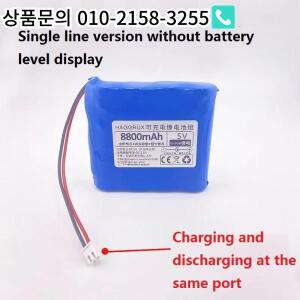 단일 칩 태양광 모니터링용 리튬 배터리 팩 충전식 소형 스포트라이트 선풍기 블루투스 와이파이 5V